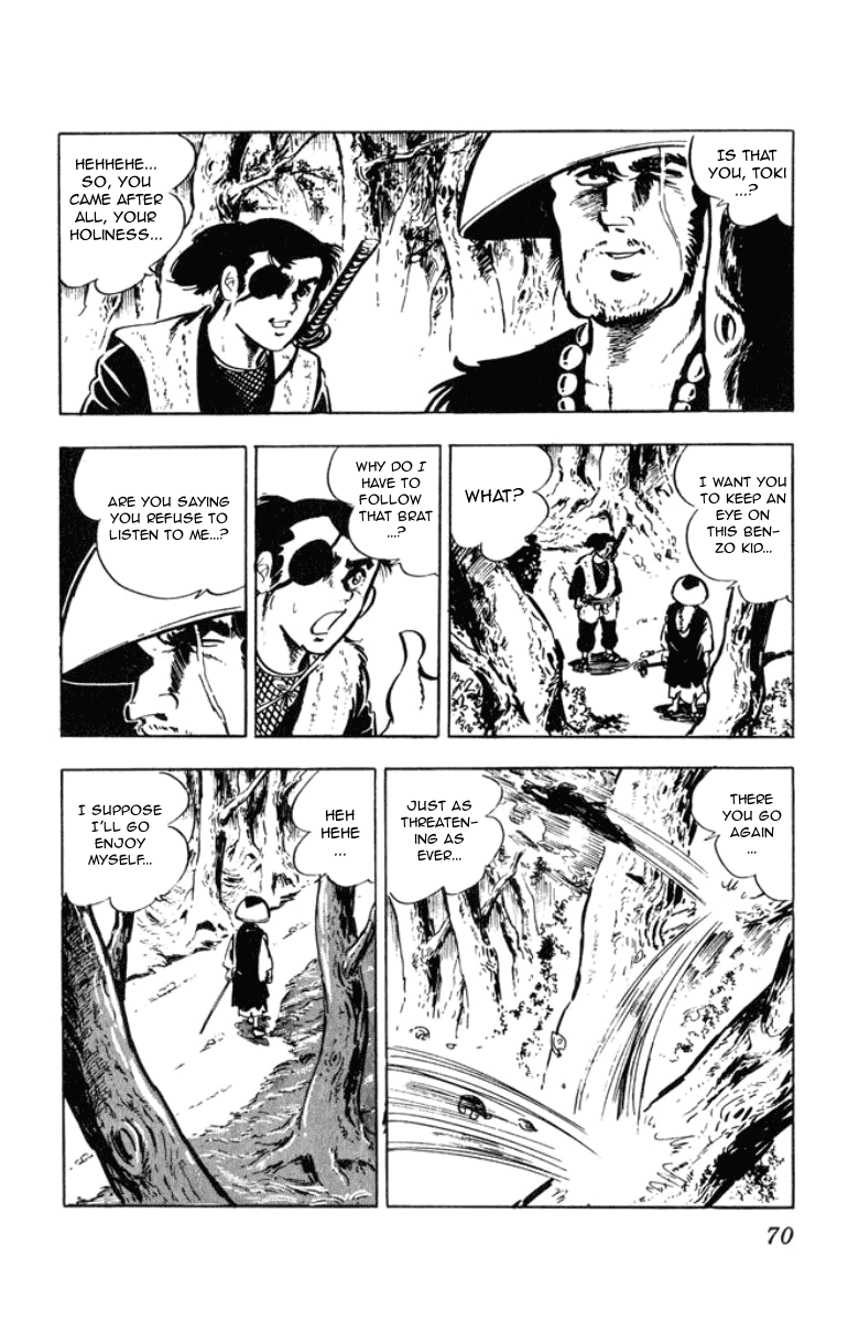 Musashi Counter 第46页