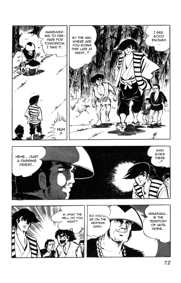 Musashi Counter 第48页