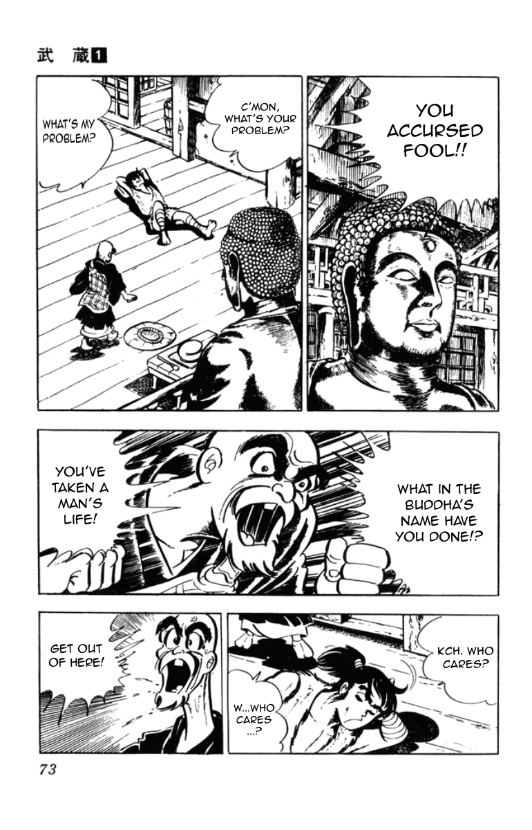 Musashi Counter 第49页