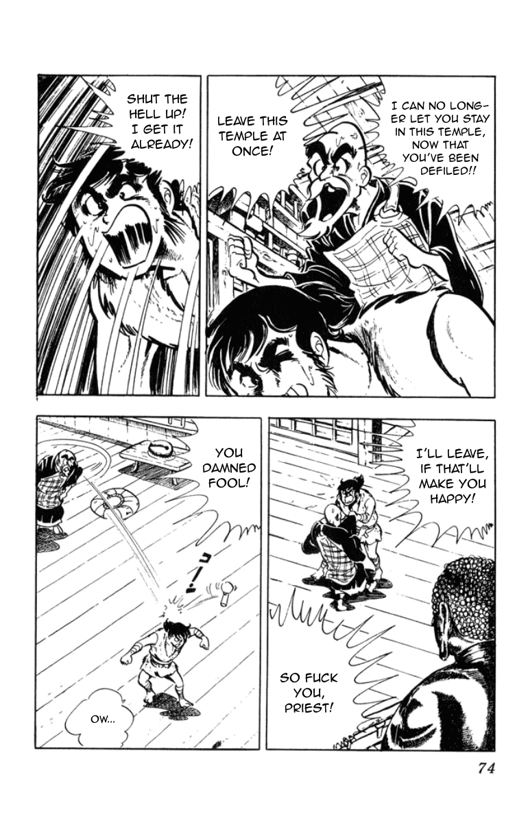 Musashi Counter 第50页