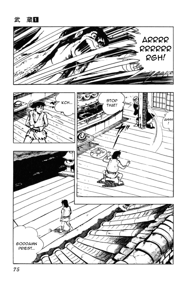 Musashi Counter 第51页