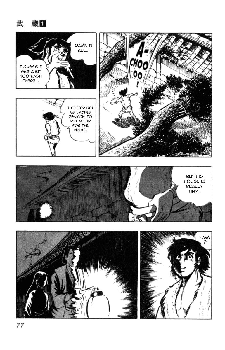 Musashi Counter 第53页