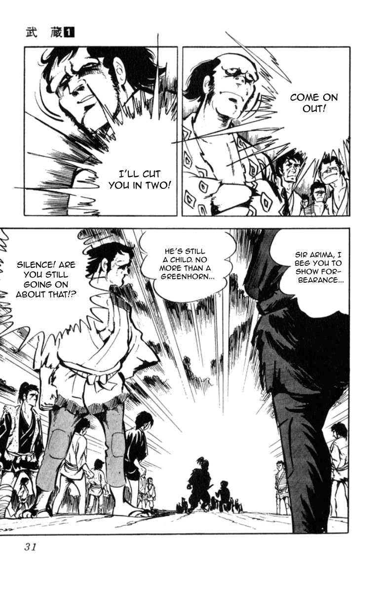 Musashi Counter 第9页
