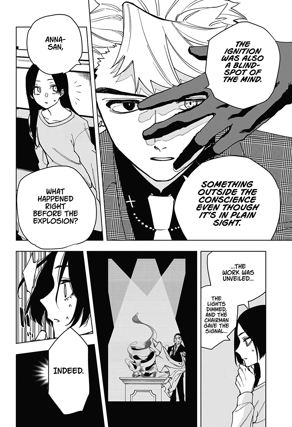 Engan no Cyclops Oneshot 第33页