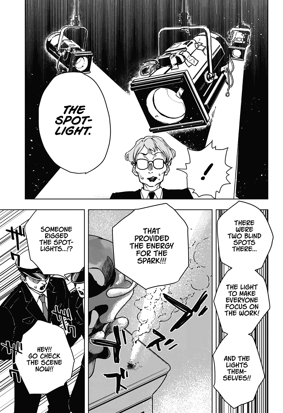 Engan no Cyclops Oneshot 第34页