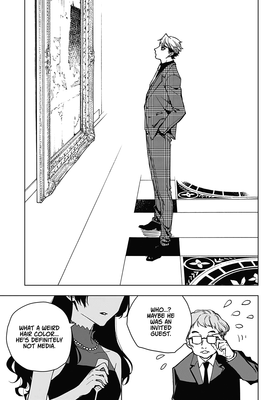 Engan no Cyclops Oneshot 第5页