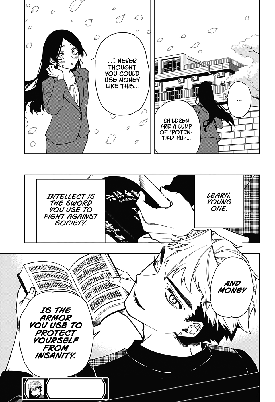 Engan no Cyclops Oneshot 第45页