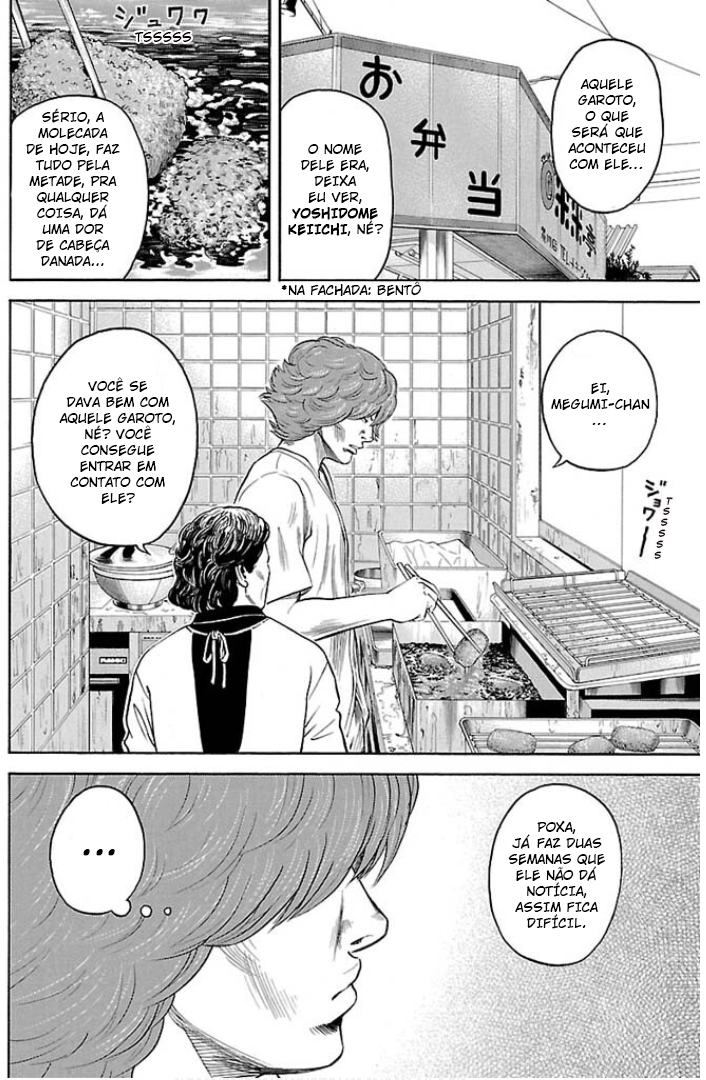 Crows Gaiden - Linda Linda Acerto de Contas 第7页