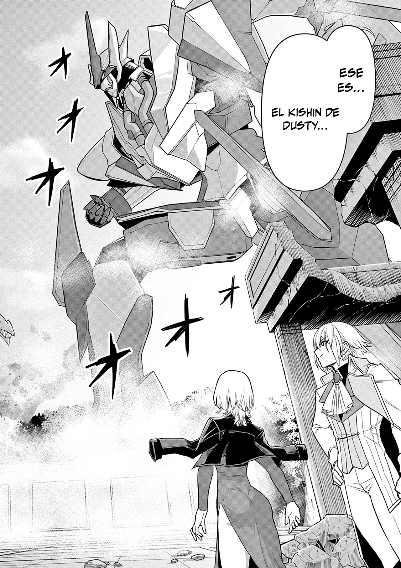Keishouki Shin Unbreaker Ch. 2 第2页