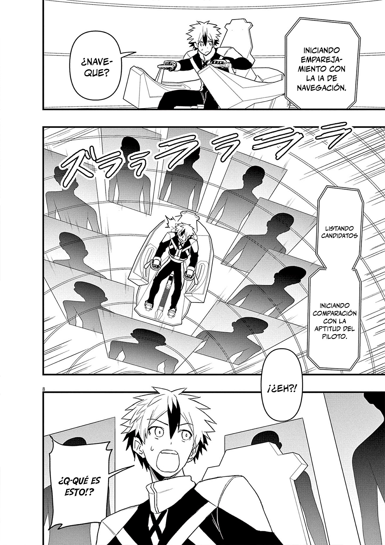 Keishouki Shin Unbreaker Ch. 2 第8页
