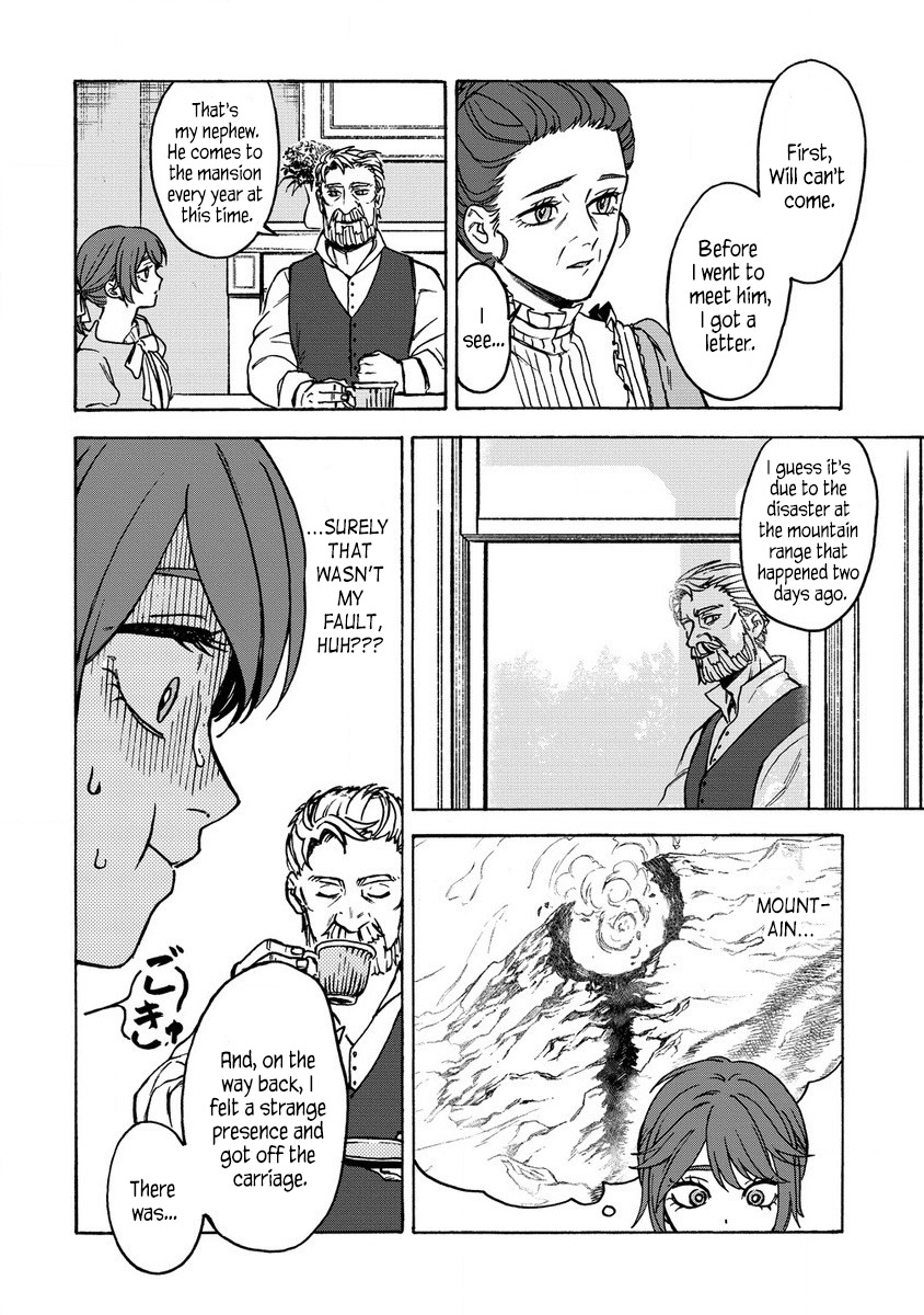 Onna Chara de Isekai Teni shite Cheatppoi kedo Zako Chara na no de Medatazu Heiwa na Shomin wo Mezashimasu! Susie meets people 第27页