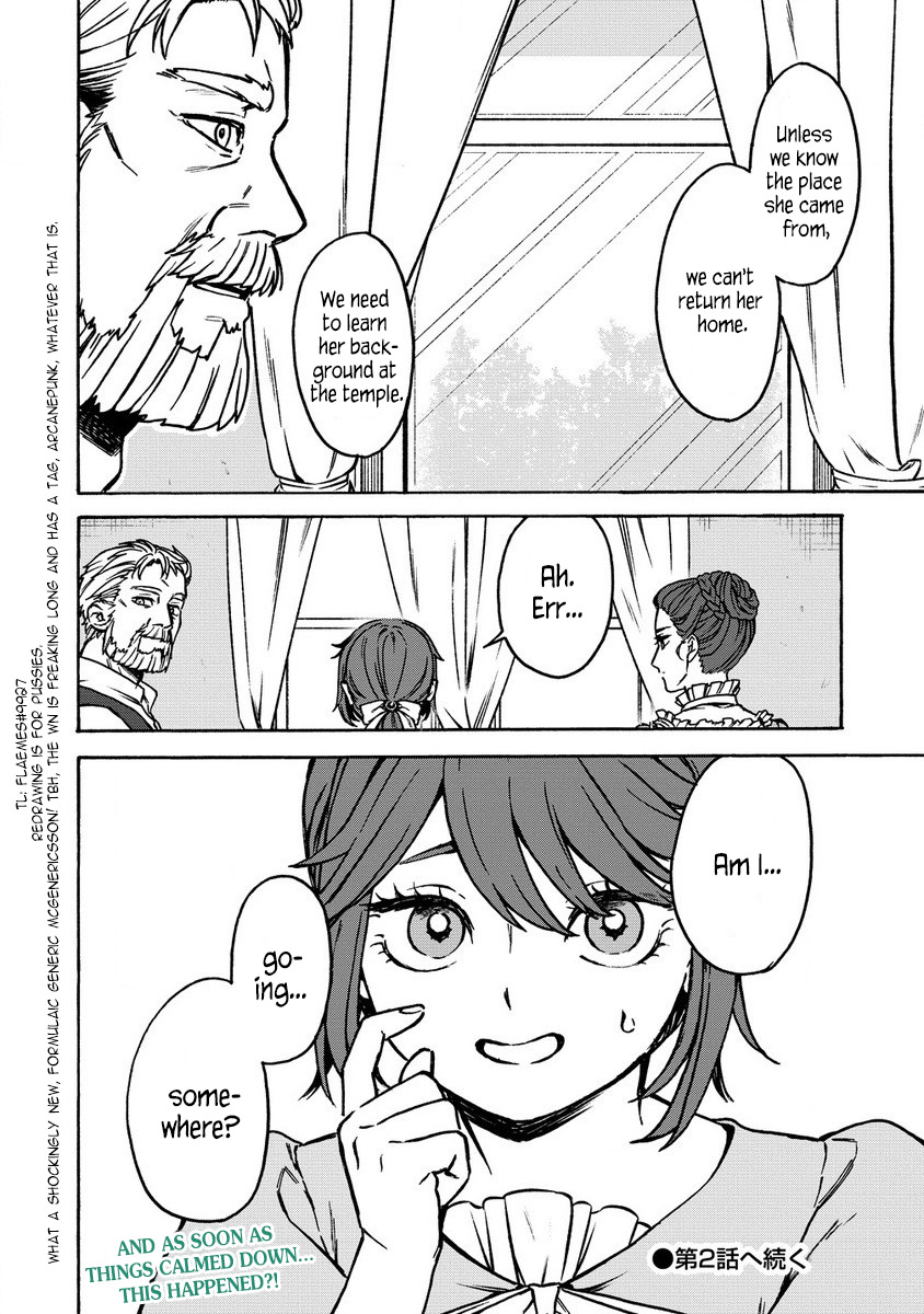 Onna Chara de Isekai Teni shite Cheatppoi kedo Zako Chara na no de Medatazu Heiwa na Shomin wo Mezashimasu! Susie meets people 第29页
