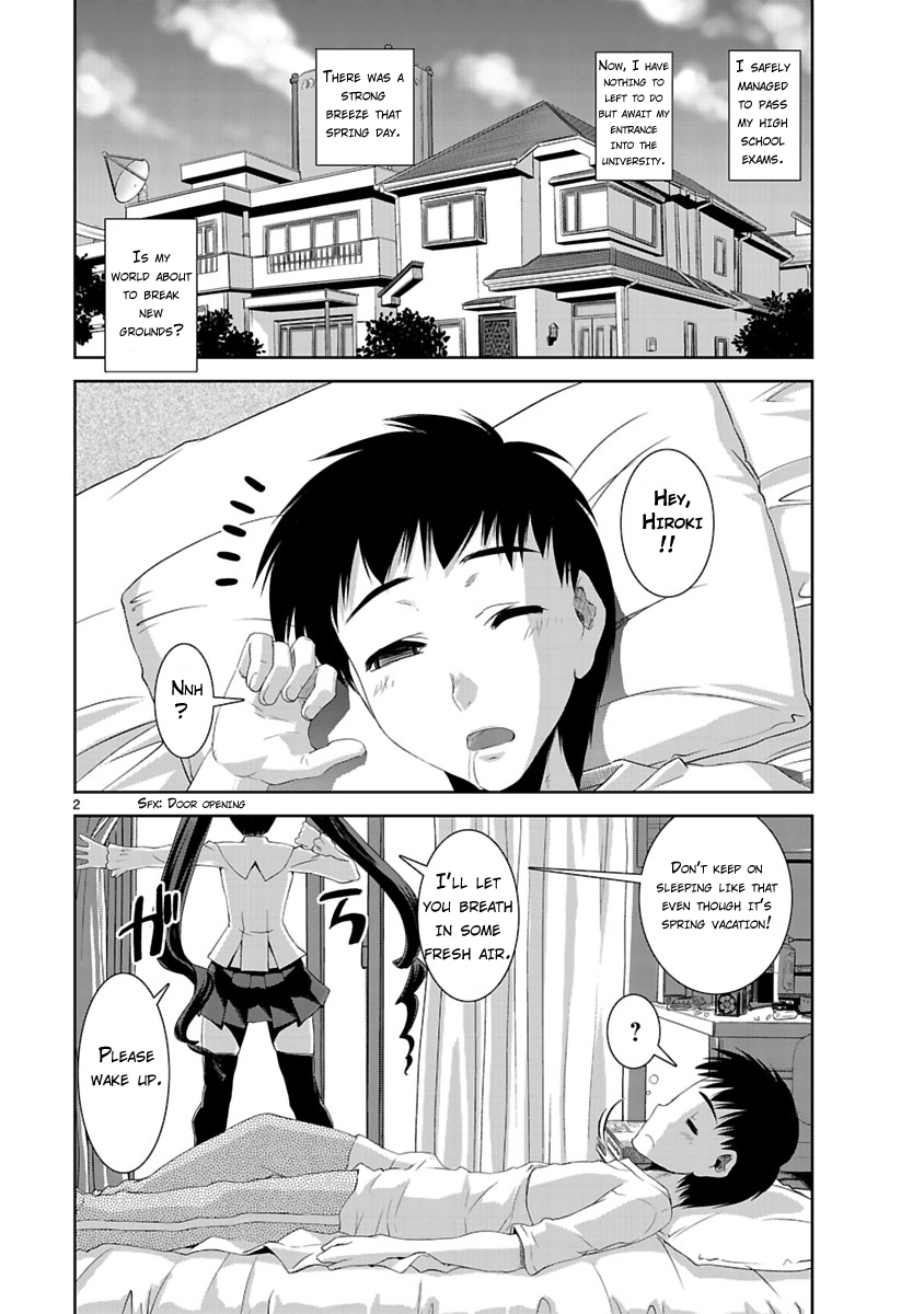 Ikinari Osananajimi!! 第1页