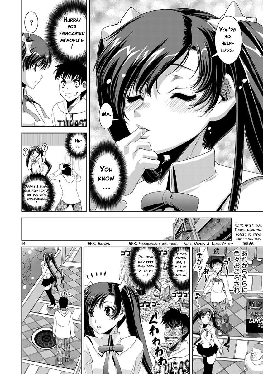 Ikinari Osananajimi!! Vol. 1 Ch. 1 第12页
