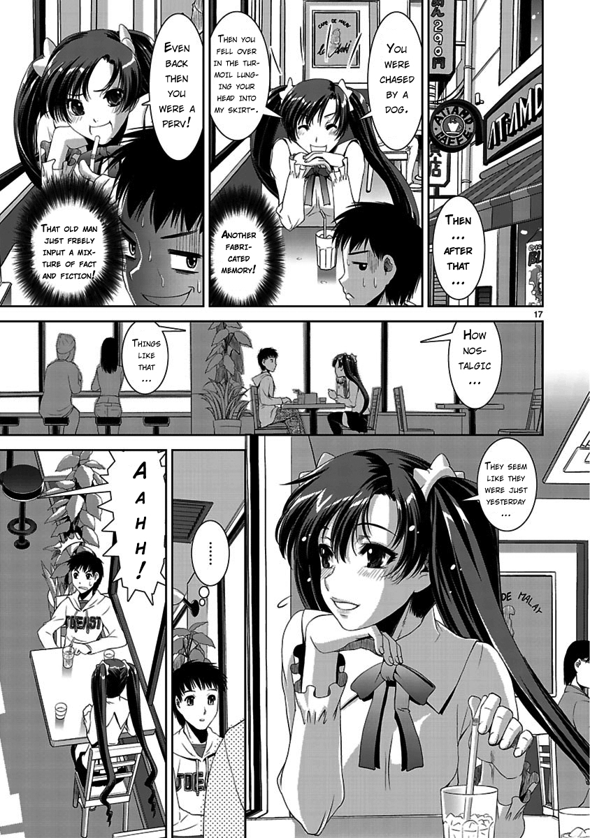 Ikinari Osananajimi!! Vol. 1 Ch. 1 第15页