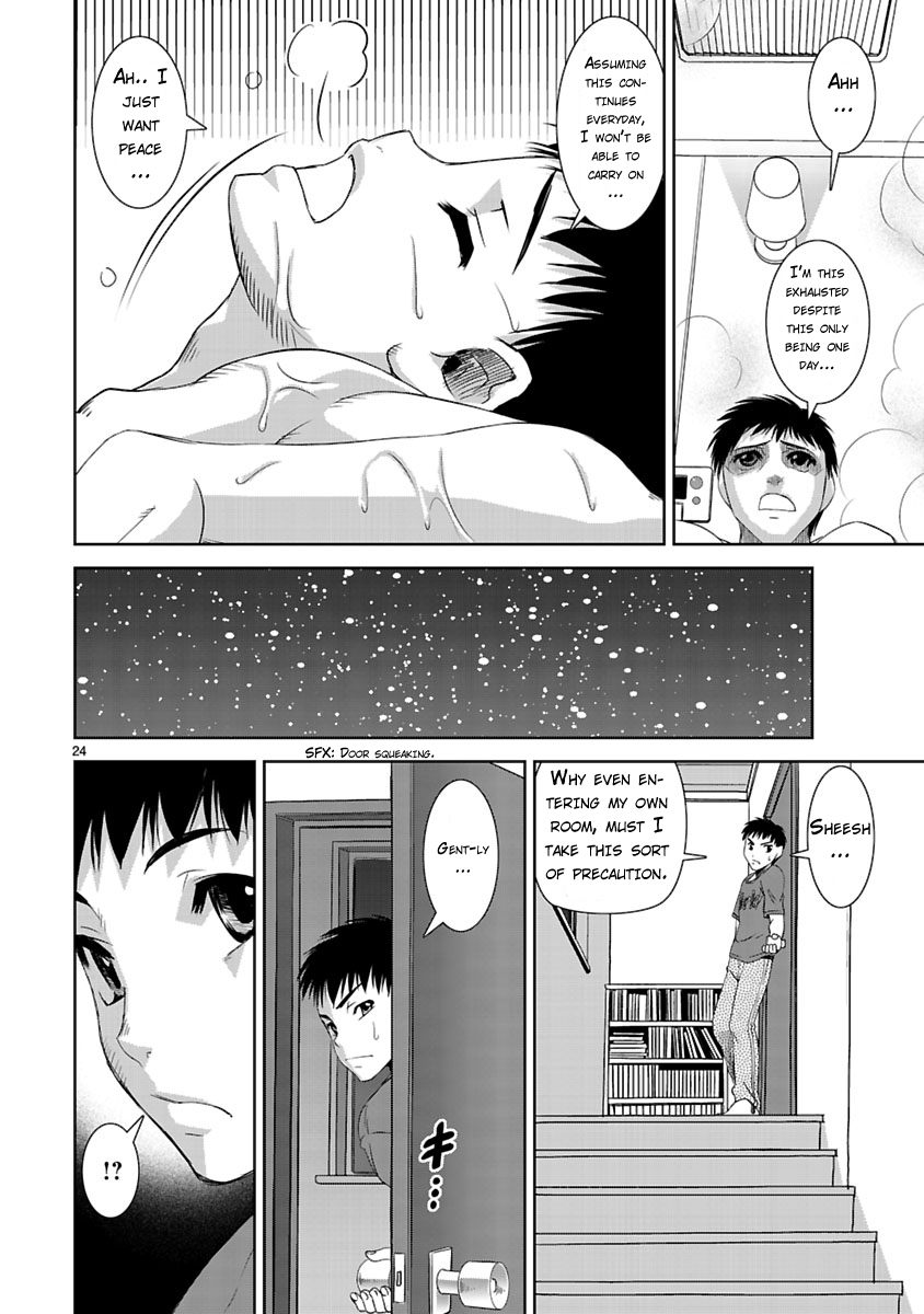 Ikinari Osananajimi!! Vol. 1 Ch. 1 第22页
