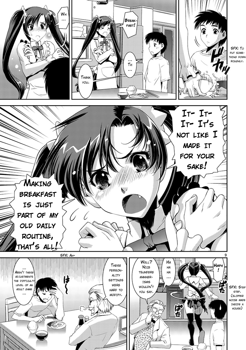 Ikinari Osananajimi!! 第8页