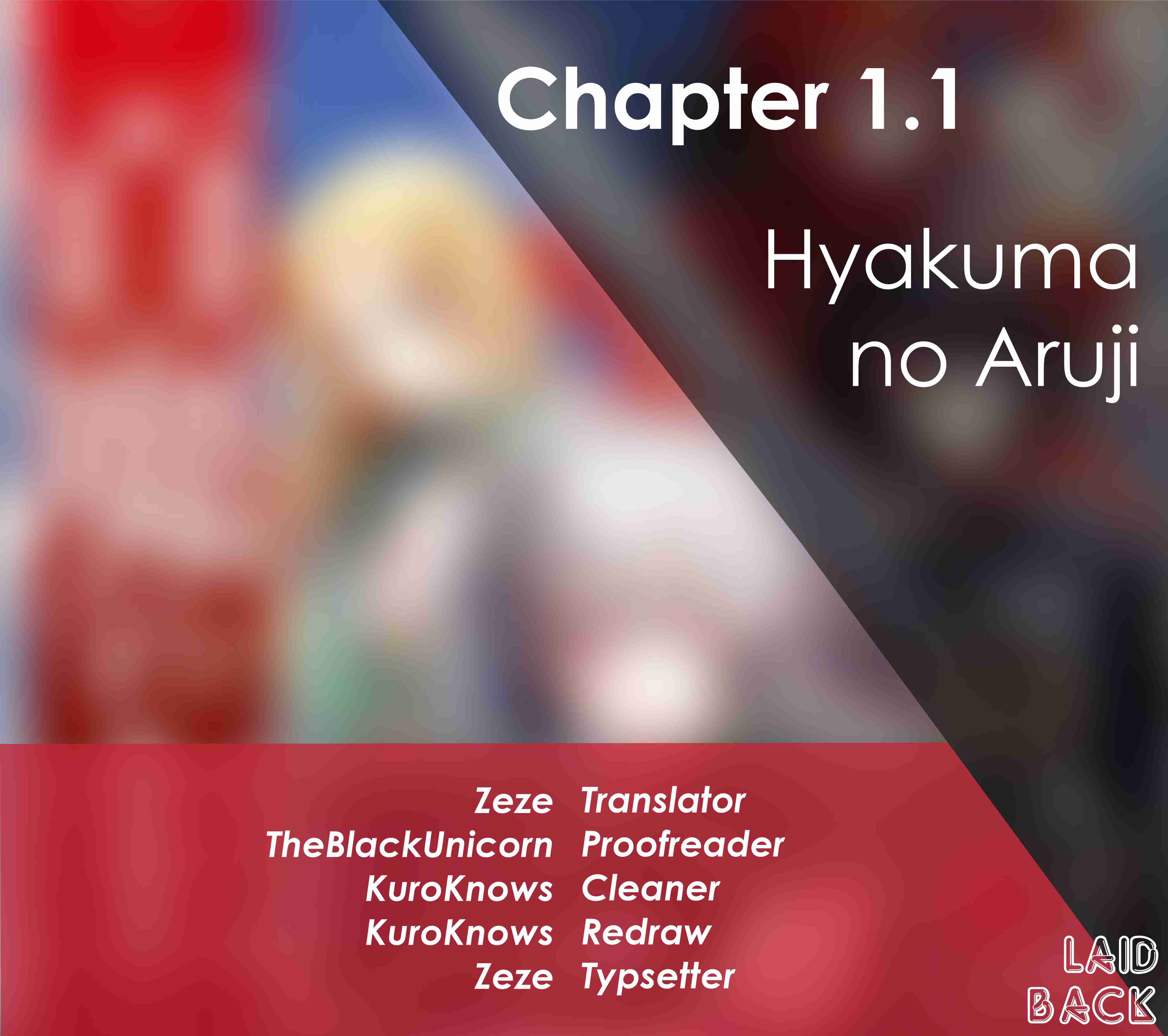 Hyakuma no Aruji The Second life 第1页