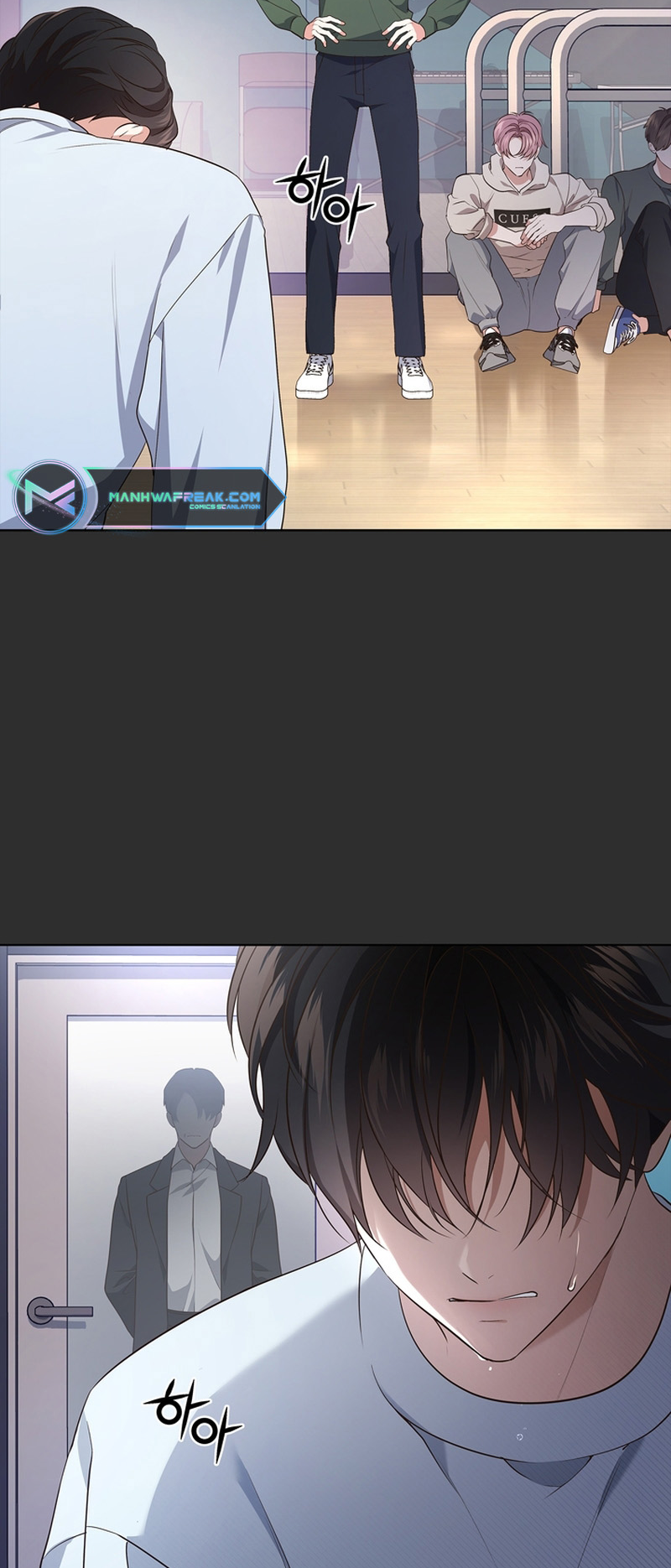 This Life's Universal Superstar Vol. 1 Ch. 1 第24页