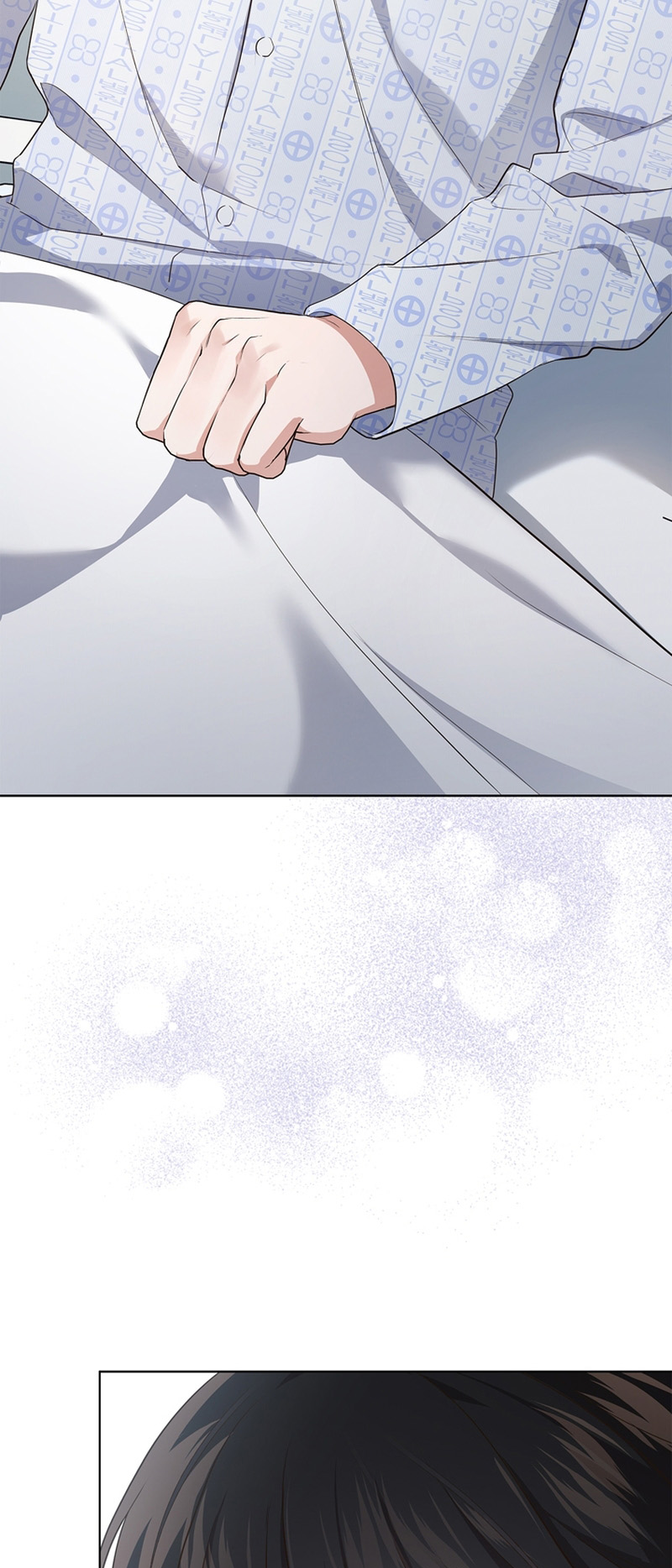 This Life's Universal Superstar Vol. 1 Ch. 1 第46页