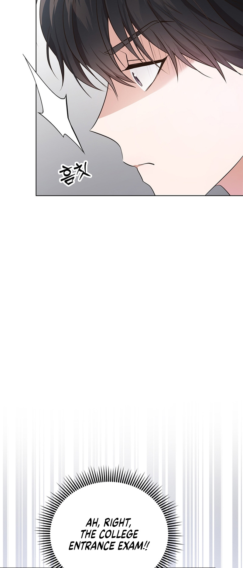 This Life's Universal Superstar Vol. 1 Ch. 1 第47页