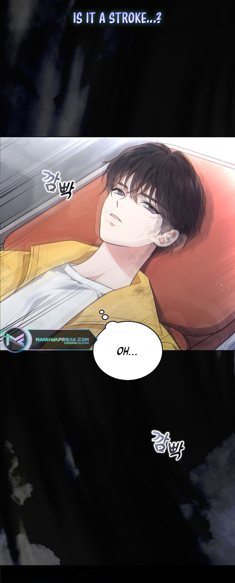 This Life's Universal Superstar 第6页