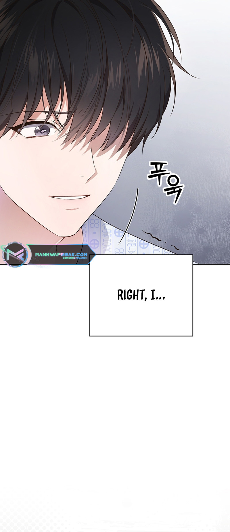 This Life's Universal Superstar Vol. 1 Ch. 1 第52页