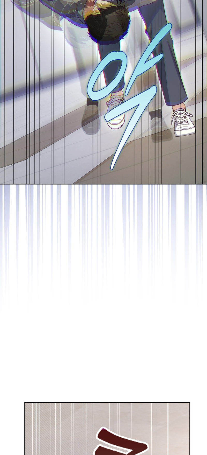 This Life's Universal Superstar Vol. 1 Ch. 1 第78页