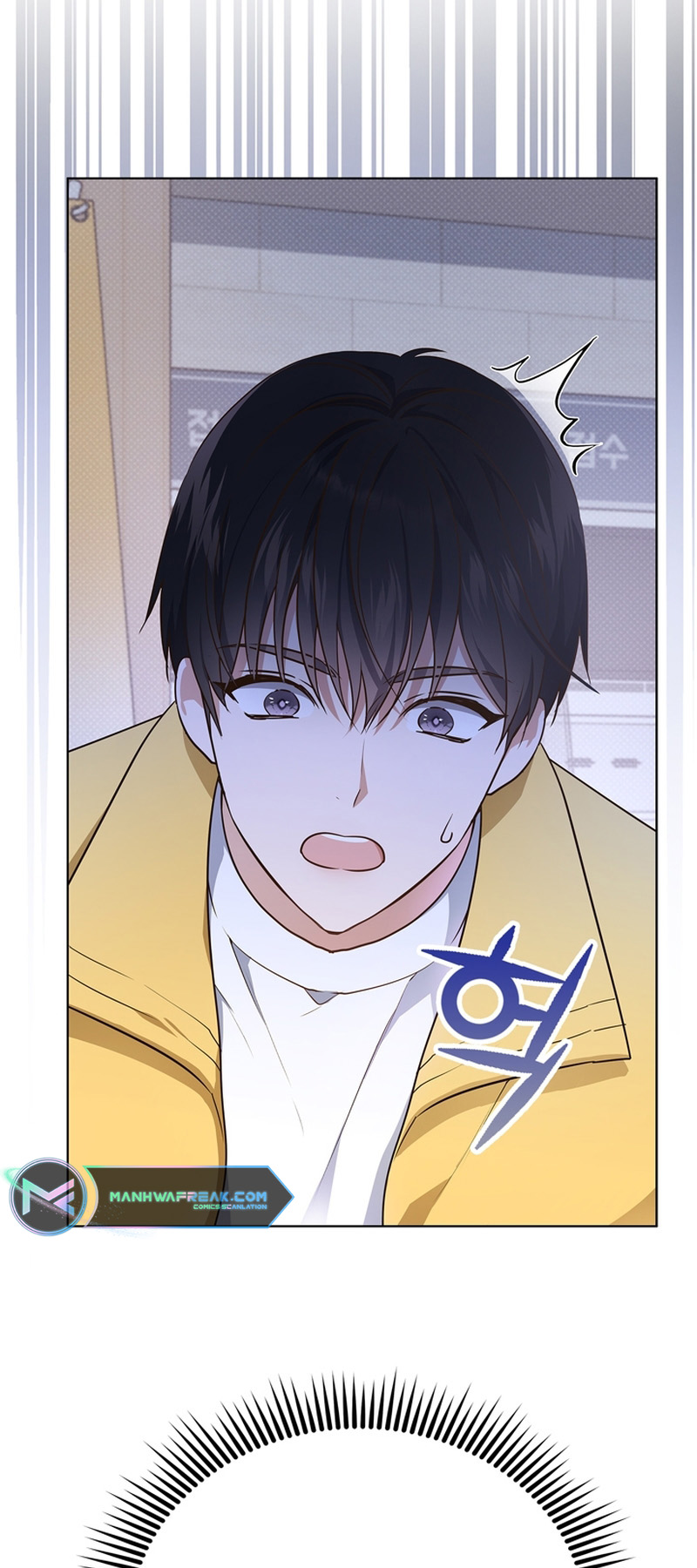This Life's Universal Superstar Vol. 1 Ch. 1 第82页
