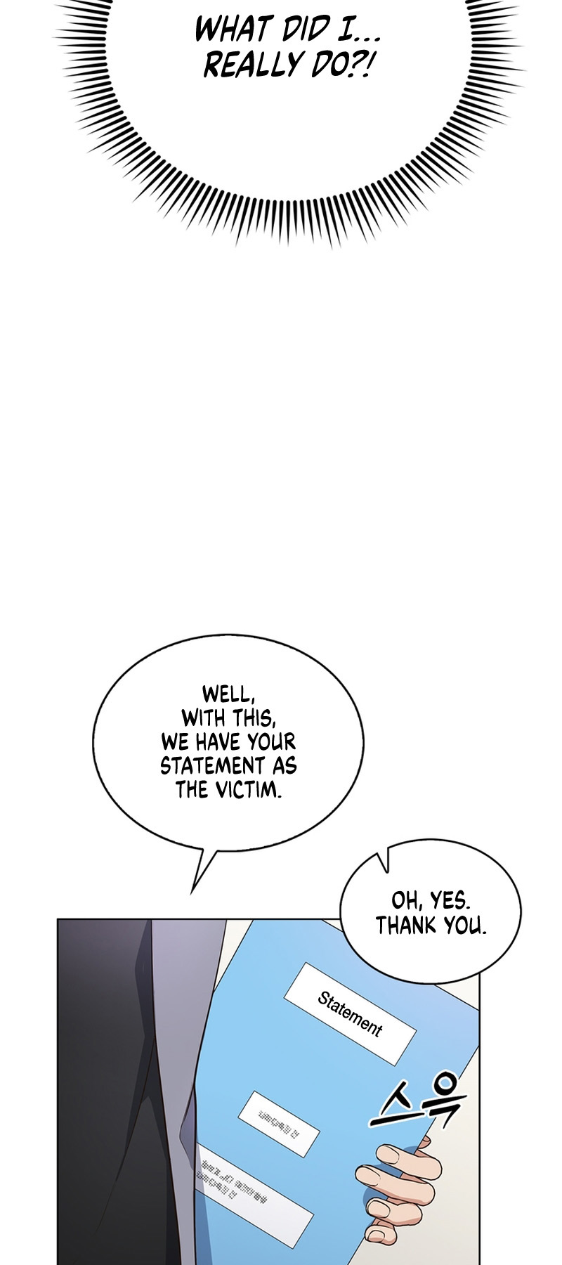 This Life's Universal Superstar Vol. 1 Ch. 1 第83页