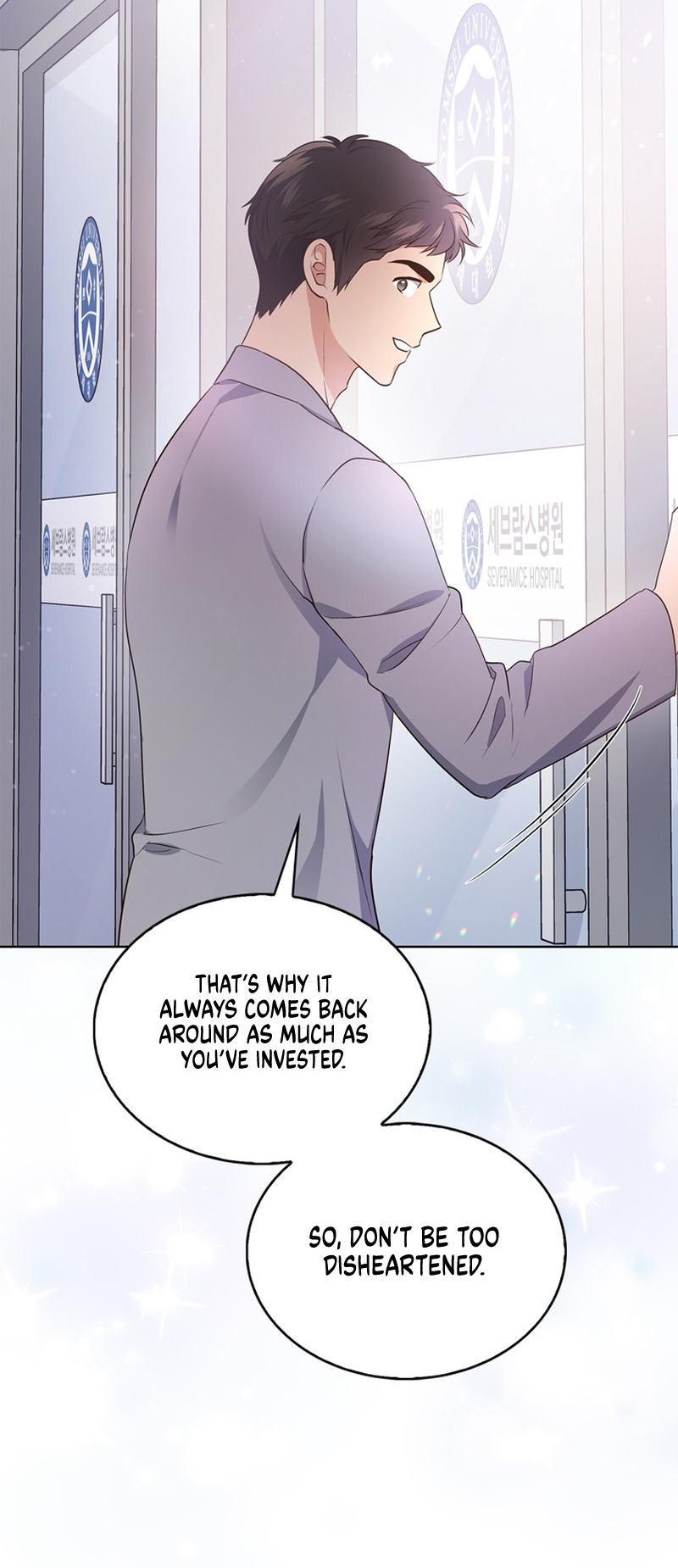 This Life's Universal Superstar Vol. 1 Ch. 1 第92页