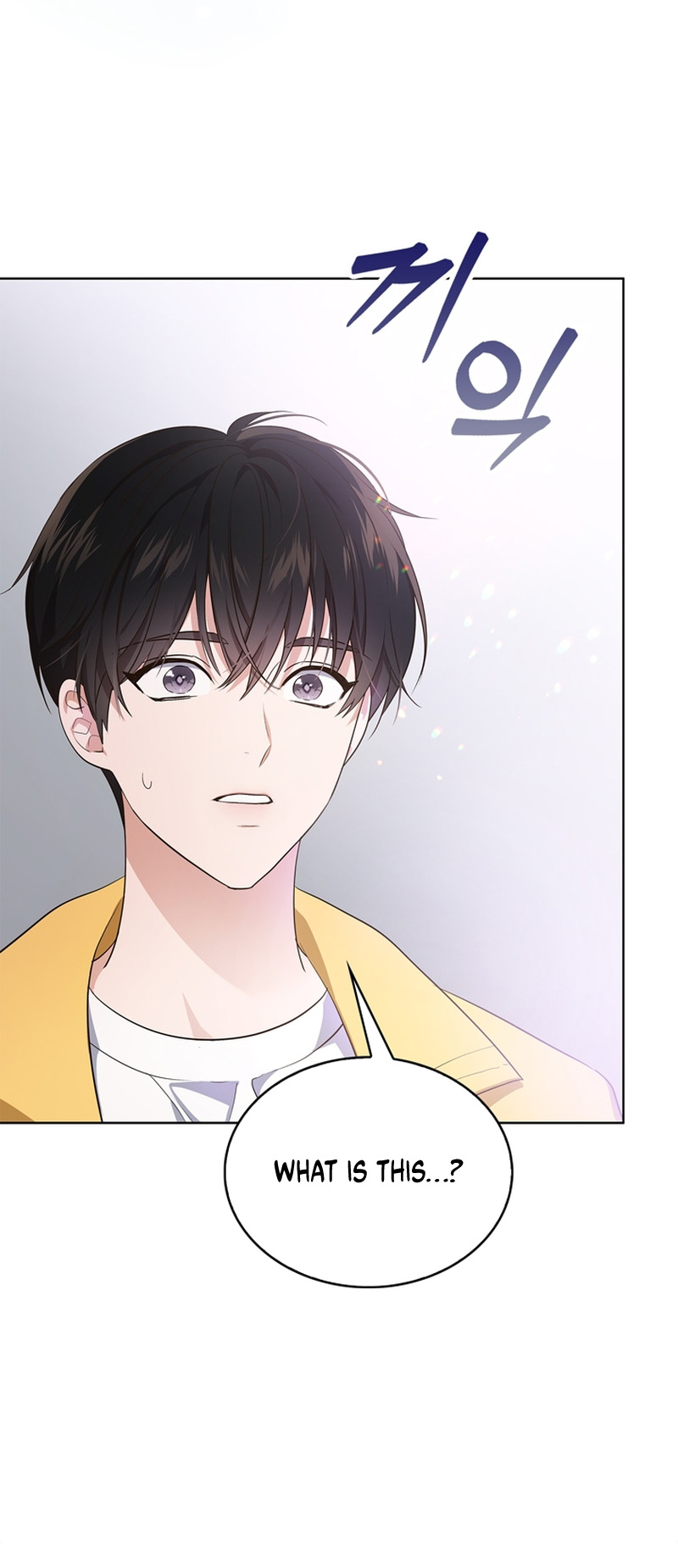 This Life's Universal Superstar Vol. 1 Ch. 1 第93页
