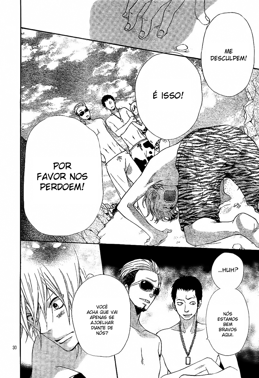 Wolf Girl and Black Prince Vol. 1 Ch. 3 第33页