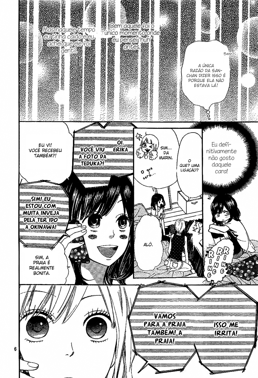 Wolf Girl and Black Prince Vol. 1 Ch. 3 第9页