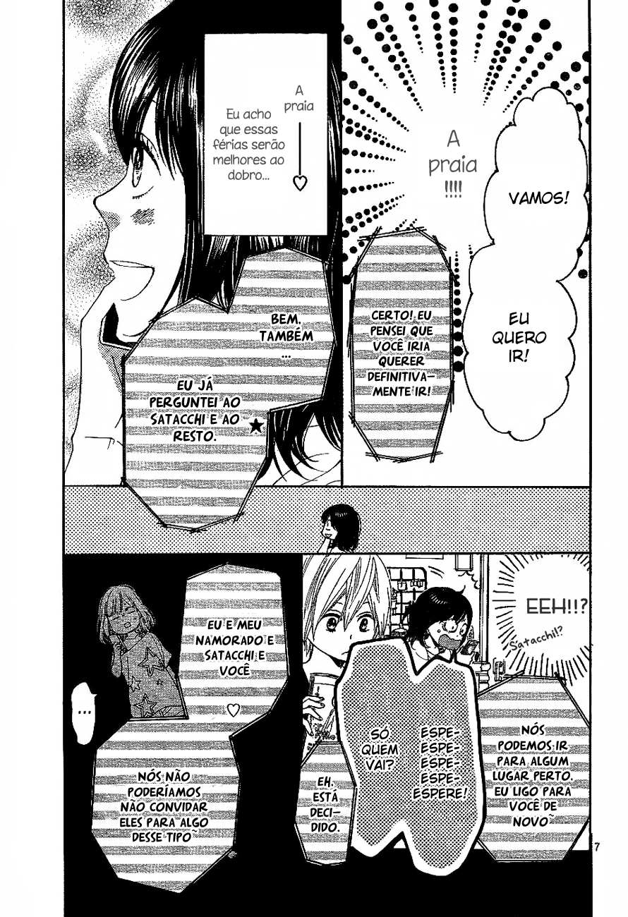 Wolf Girl and Black Prince Vol. 1 Ch. 3 第10页