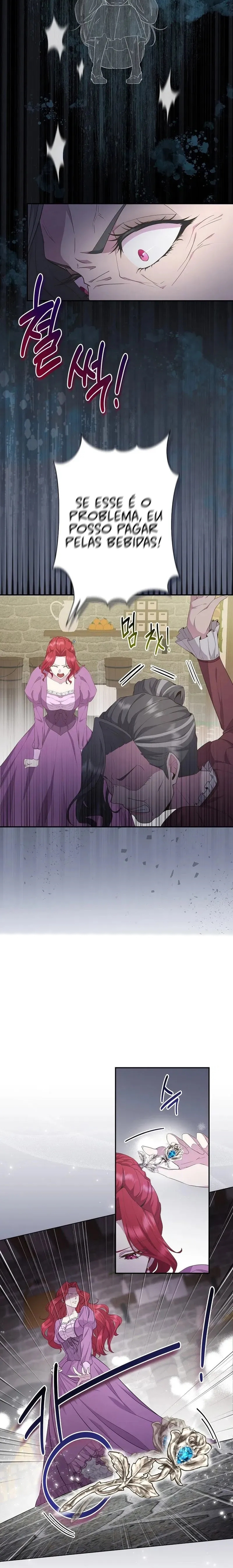 The Blooming Violet in the Back Garden Ch. 2 第3页