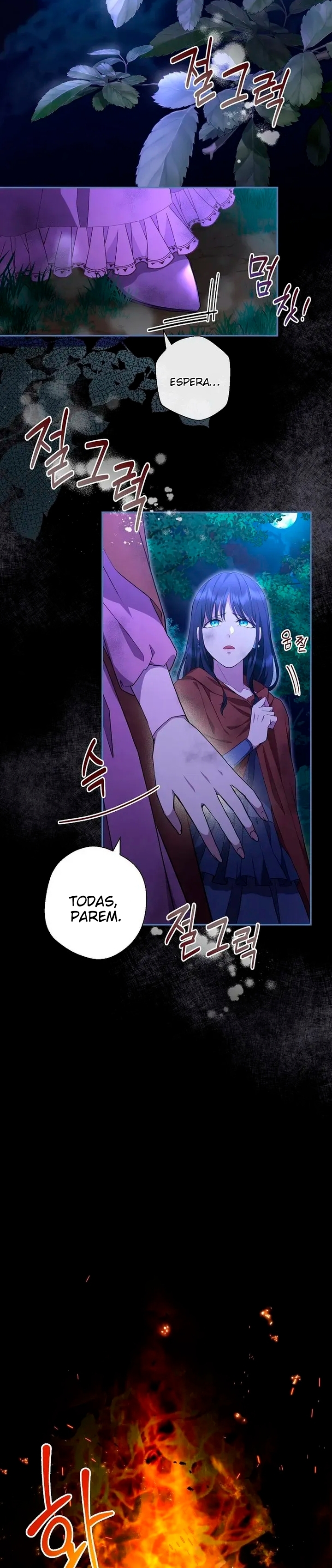 The Blooming Violet in the Back Garden Ch. 2 第23页