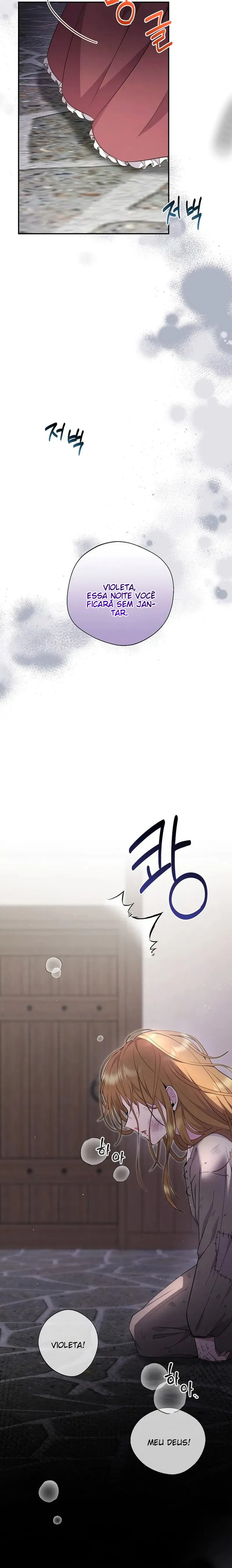 The Blooming Violet in the Back Garden Ch. 2 第5页