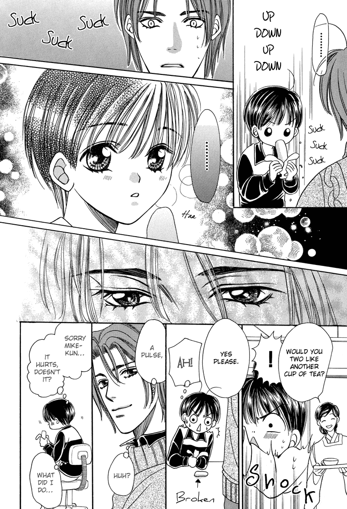 Skip Kiss Vol. 1 Ch. 4 第24页