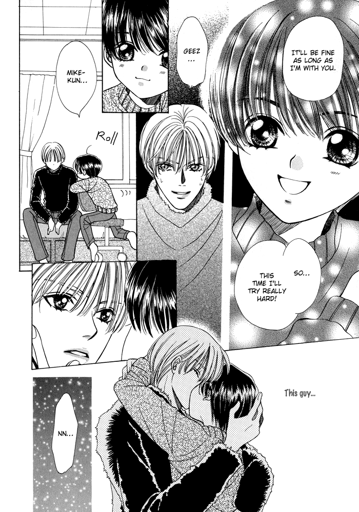 Skip Kiss Vol. 1 Ch. 4 第10页