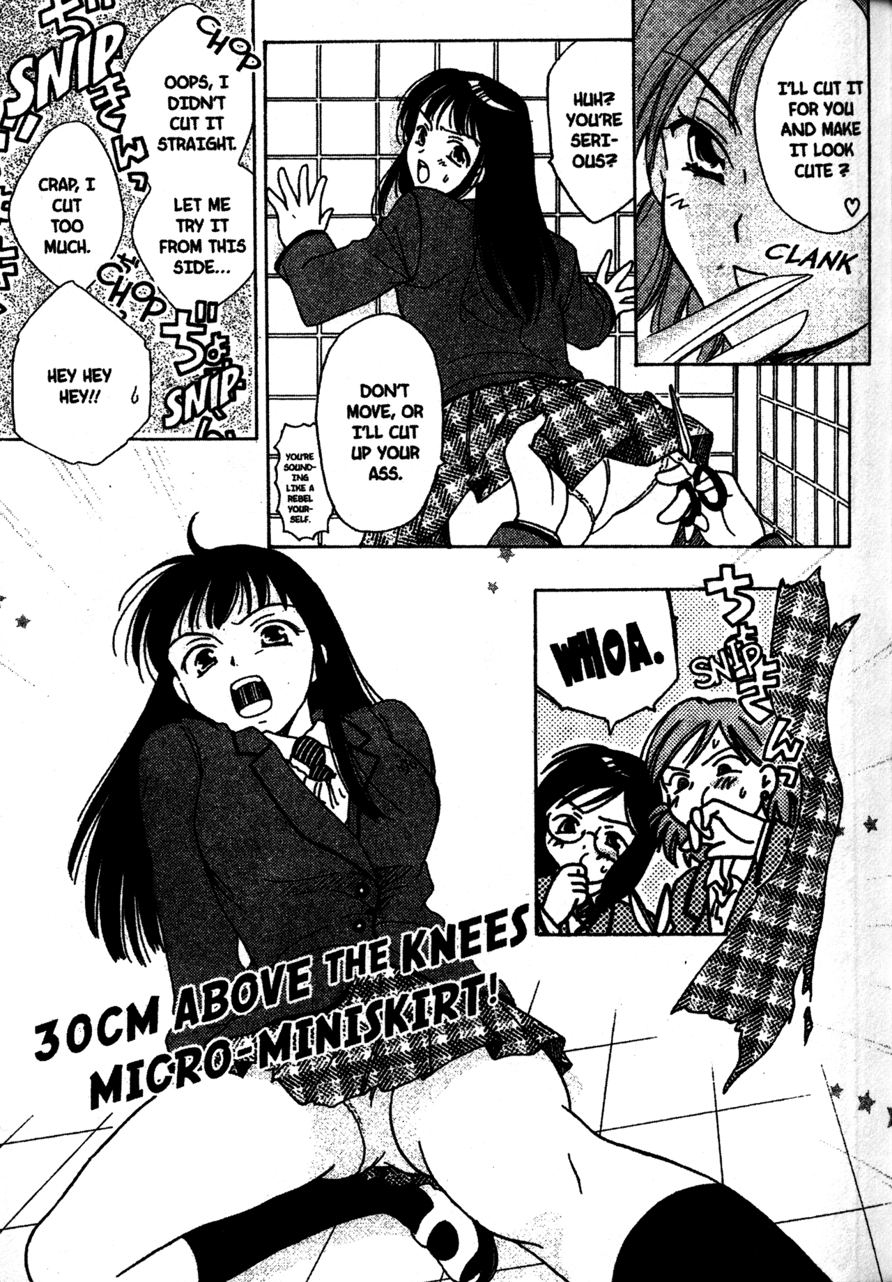 Joshikousei Vol. 1 Ch. 0 第13页