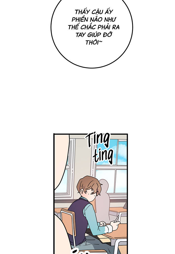 At Your Service, My Lady Ch. 4 第11页
