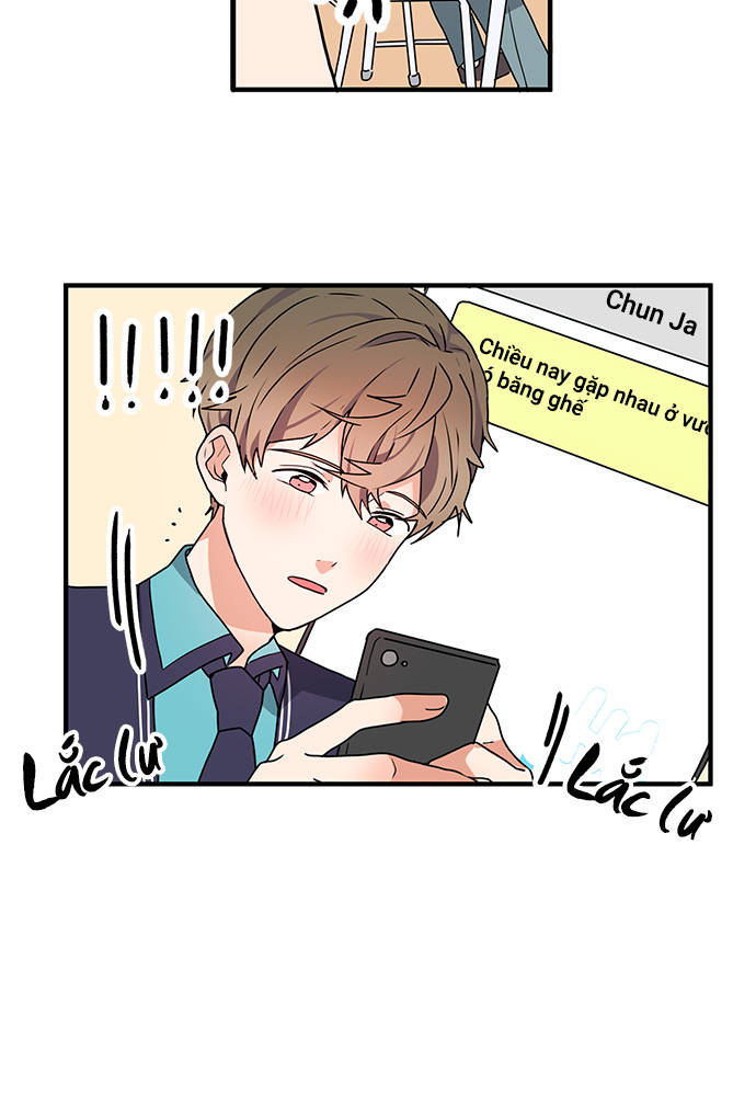 At Your Service, My Lady Ch. 4 第12页