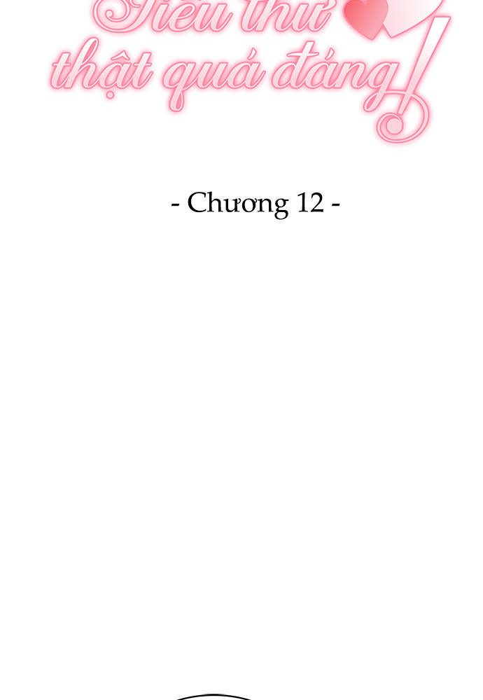 At Your Service, My Lady Ch. 4 第15页
