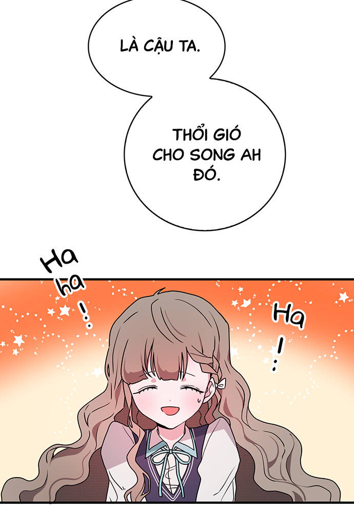 At Your Service, My Lady Ch. 4 第16页