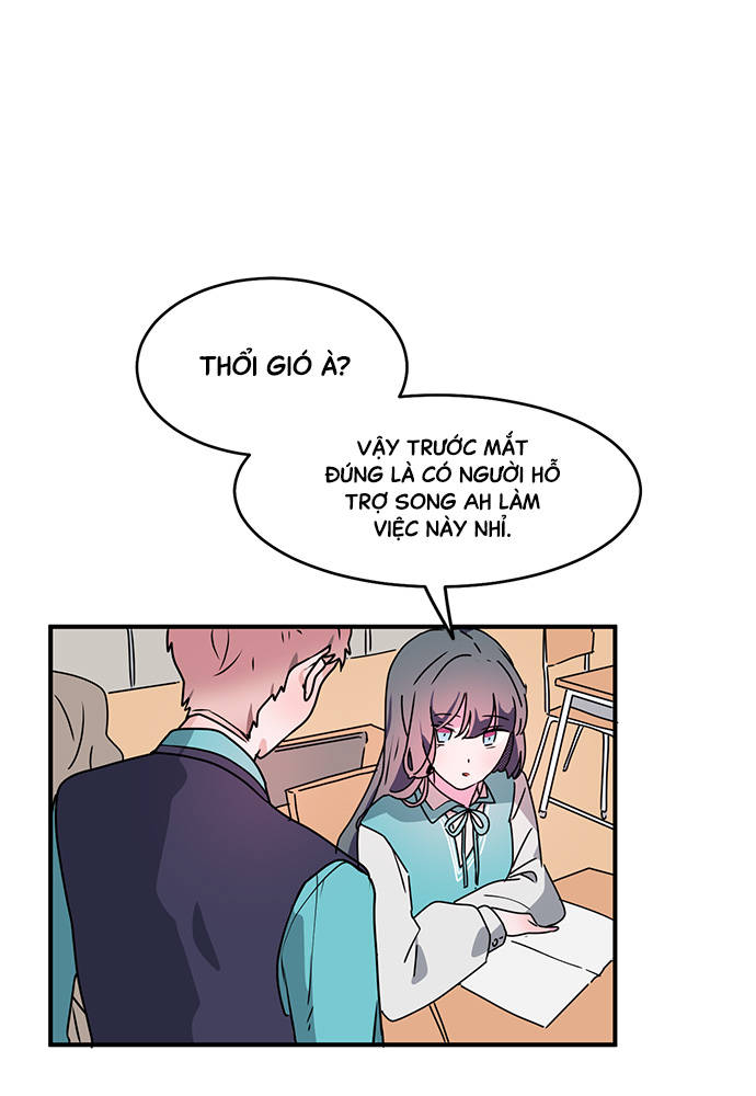 At Your Service, My Lady Ch. 4 第17页