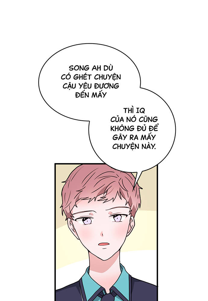 At Your Service, My Lady Ch. 4 第18页