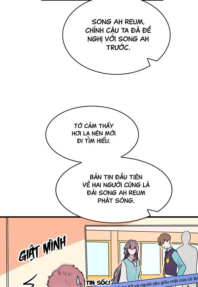 At Your Service, My Lady Ch. 4 第20页