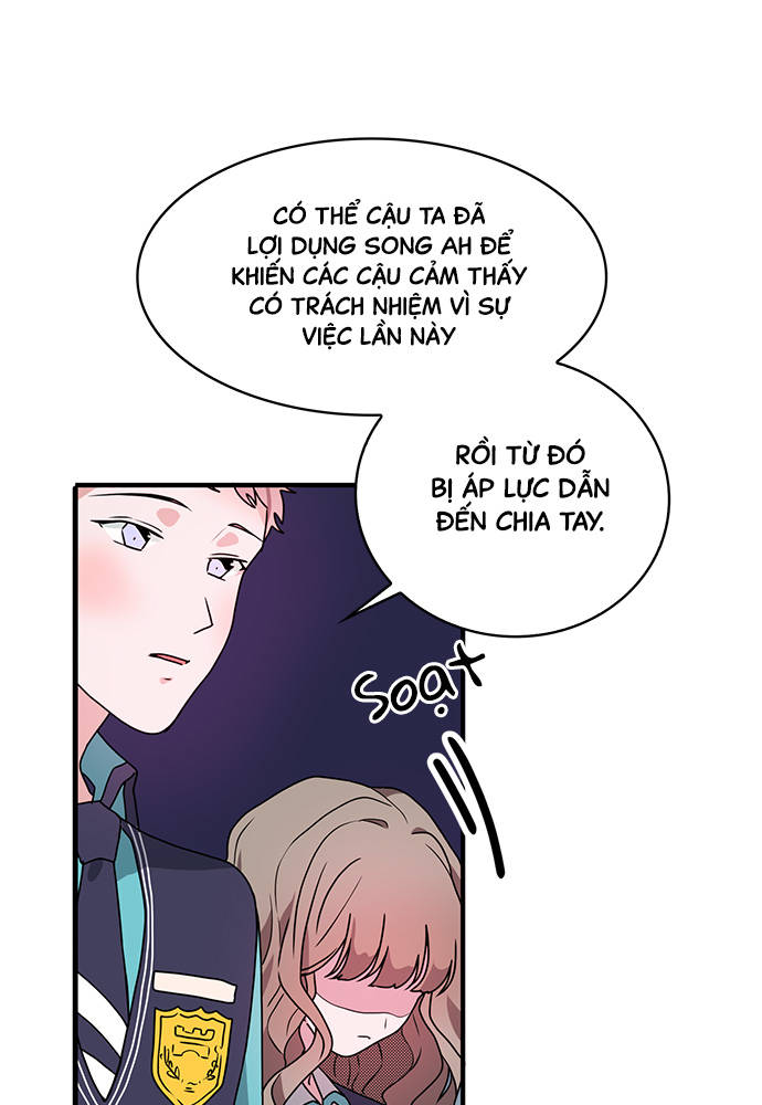 At Your Service, My Lady Ch. 4 第22页