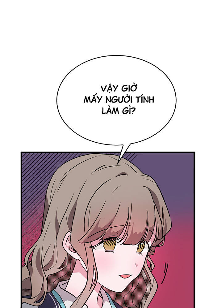 At Your Service, My Lady Ch. 4 第24页